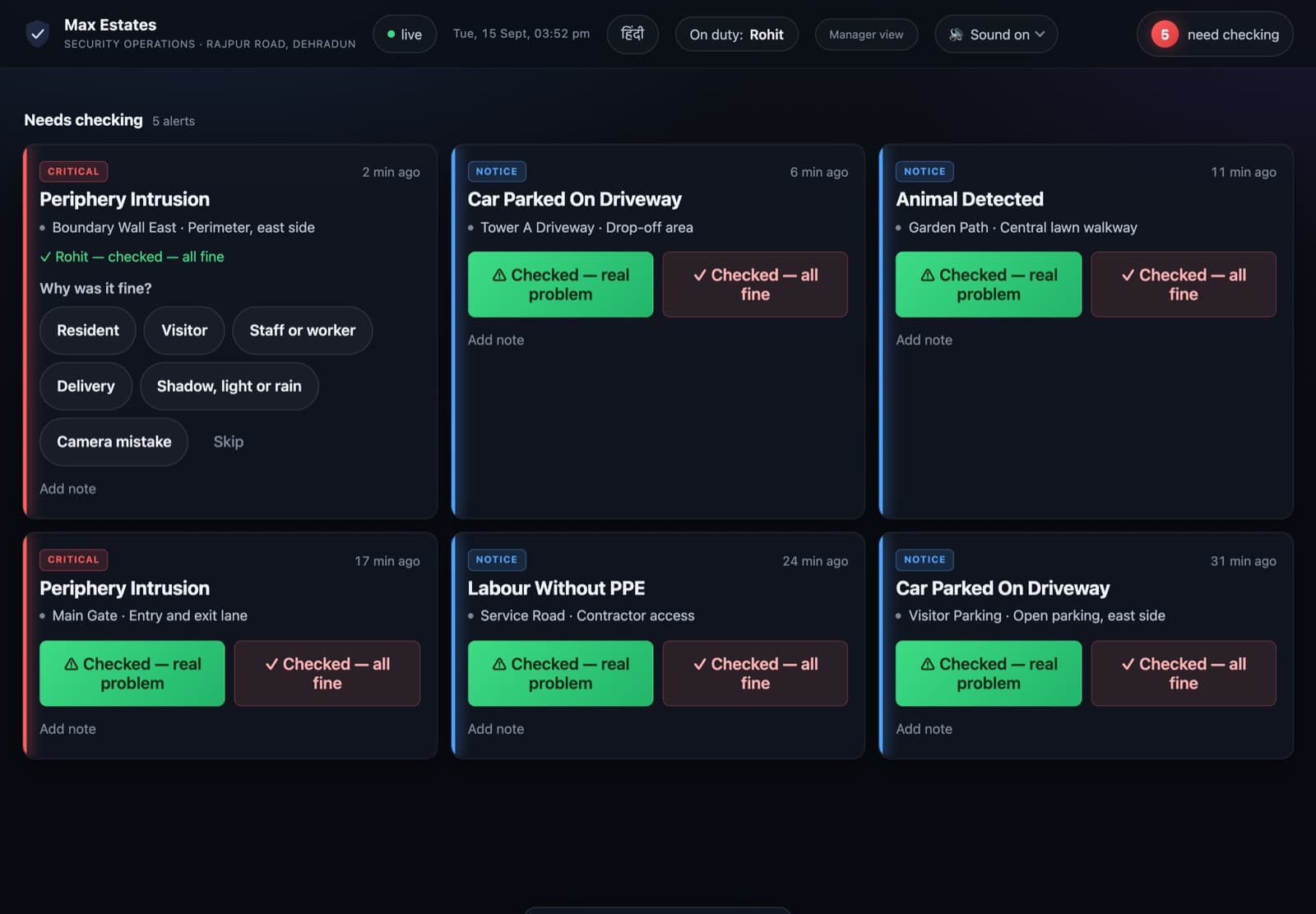Guard screen: alerts needing checking, each with one-tap 'real problem' or 'all fine' buttons
